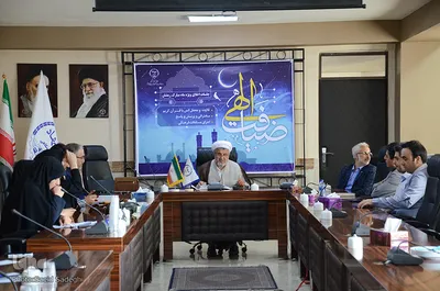 محفل انس با قرآن در جهاد دانشگاهی آذربایجان شرقی