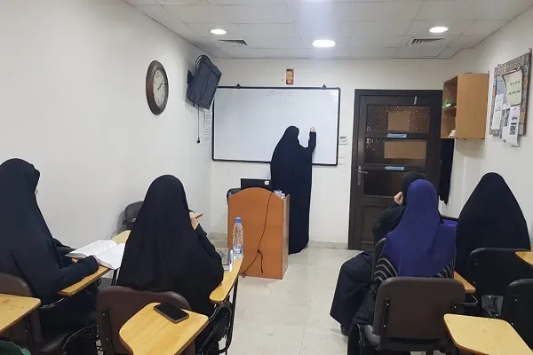 حوزة 