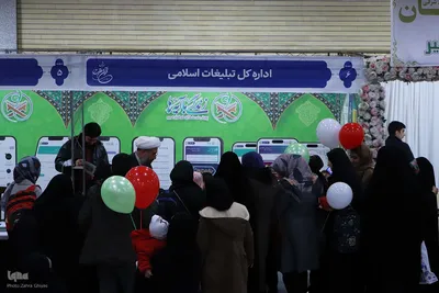 سومین روز نمایشگاه قرآن تبریز