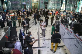 جشن انتخابات ۱۴۰۰ ـ تهران حسینیه ارشاد