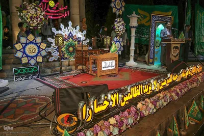 محفل قرآنی طنین تابناک در جوار آرامگاه حافظ
