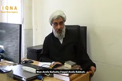 Gates of Tawba Open in Ramadan