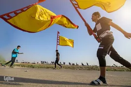 مشایه الی الکربلا