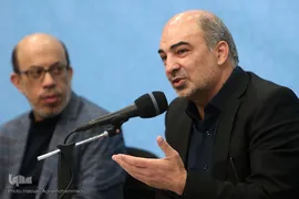مراسم اختتامیه دوره های آموزشی شورای عالی قرآن