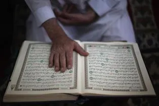 Quran terrorizmi dəstəkləmir