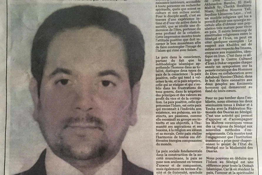 Hadin Kan Musulmi Zai bada Gudunmawar Zaman Lafiya Ga Al'ummomi