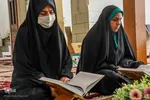 محافل انس با کلام الله مجید در منزل خانواده‌های شهدای حرم مطهر شاهچراغ(ع)