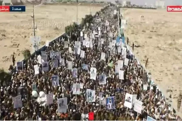 اليمن: مسيرة جماهيرية حاشدة في صعدة احياء لذكرى الشهداء