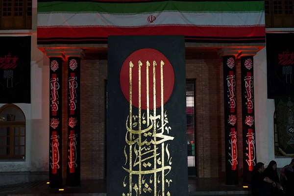 محمد روح‌الامین «یالثارات الحسین» را در ششمین رویداد «نقش میان میدان» خلق کرد