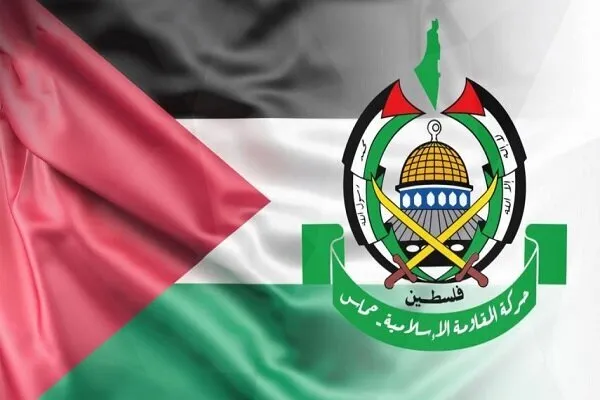 Hamas'tan Hollanda ve İspanya'daki olaylara ilişkin açıklama