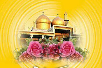 Za A Gudanar Da Taron Maulidin Imam Kazim (AS) A Austria