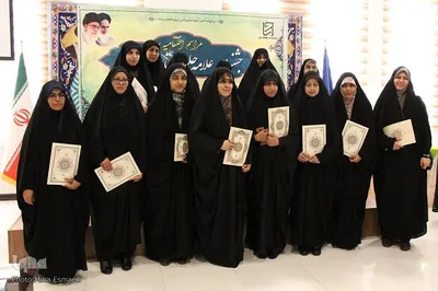 برگزاری ششمین جشنواره علامه حلی در استان مرکزی