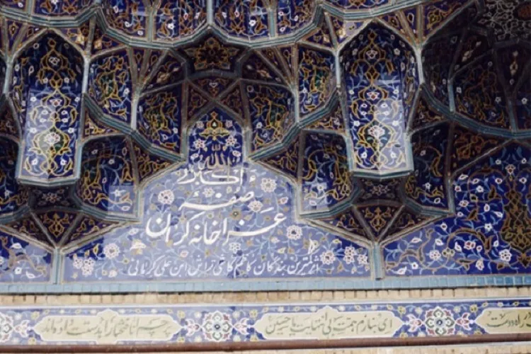 صفه عزاخانه کرمان محلی برای دلدادگان حسینی