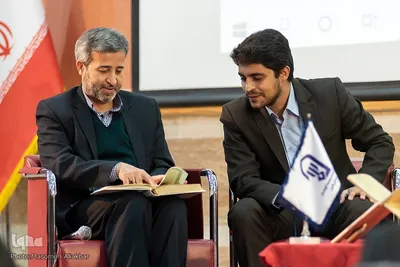 محفل انس با قرآن کریم موسسه قرآنی مشکات