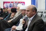 ستاد امر به معروف و نهی از منکر لرستان