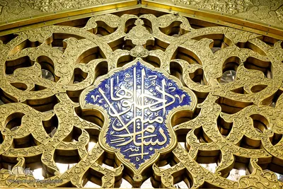 شکوه چشم نواز روضه منوره رضوی

