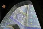 مسجدِ اِمام‌ اصفهان