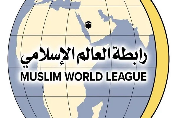 رابطة العالم الإسلامي تدين تصريحات نائب سويدي بحق القرآن