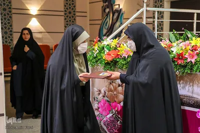 تجلیل از بانوان موفق اسلامی‎