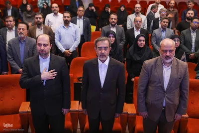 مراسم افتتاحیه اندیشکده تحکیم انسجام اجتماعی