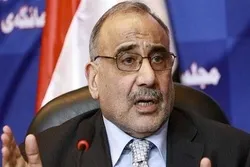 Iraq Fully Ready to Respond to Any Act of Aggression: PM