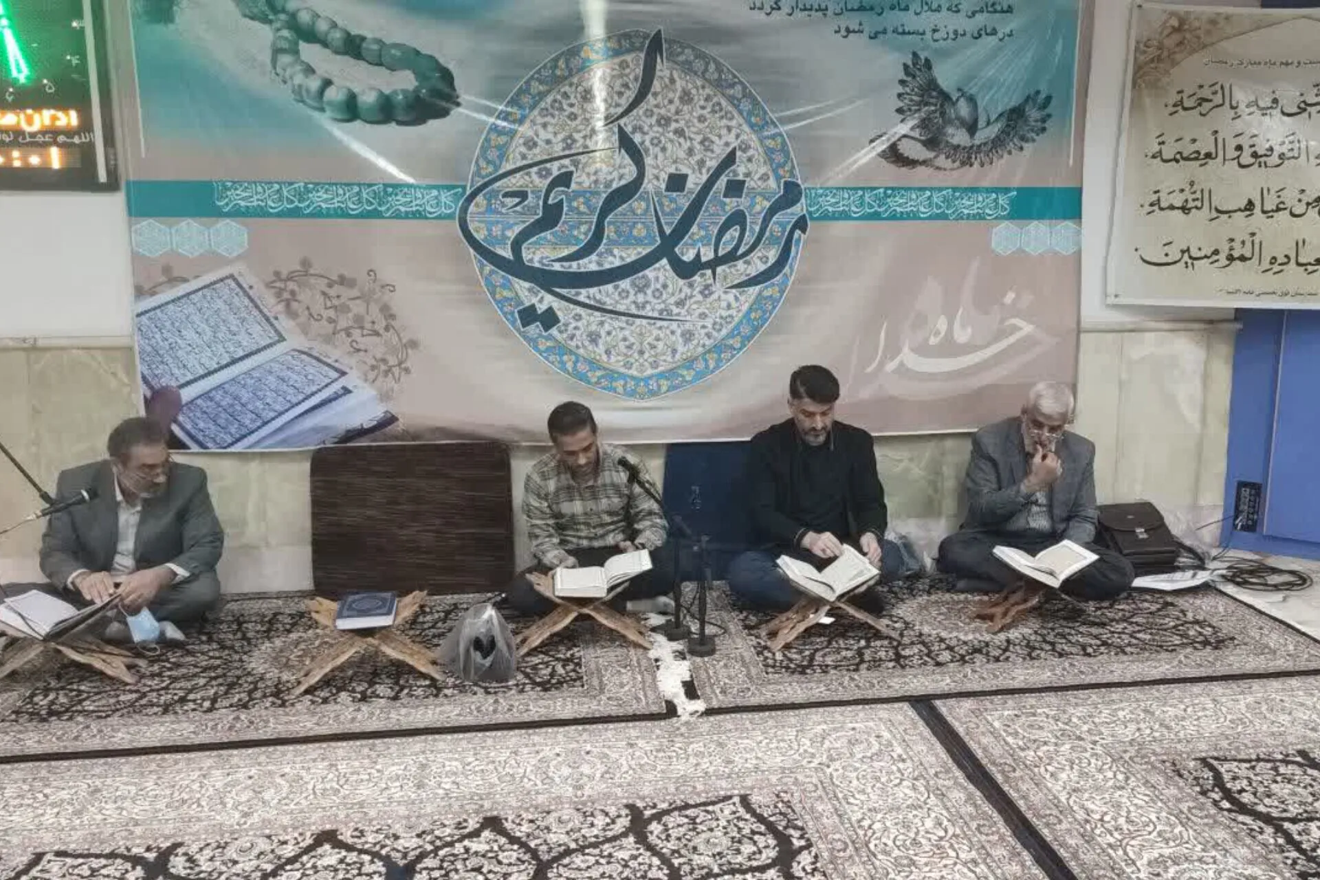 آخرین برنامه ترتیل‌خوانی در بیمارستان خاتم‌الانبیاء(ص) برگزار شد