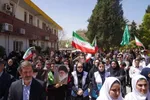 اجتماع کادر بهداشت و درمان لرستان در اعلام انزجار از حملات آمریکا و اسرائیل به مراکز درمانی کشور