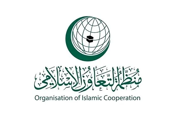 سازمان همکاری اسلامی گشایش سفارت سومالی لند در قدس اشغالی را محکوم کرد