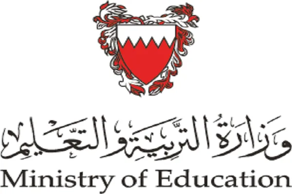 آغاز مسابقات قرآن دانش‌آموزی در بحرین