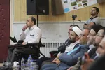 آیین اختتامیه همایش آرمان‌شهر رضوی(ع) - دلیجان/عکاس:زهرا بهرامی