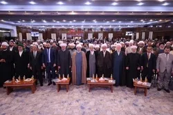 بغداد میں اسلامی وحدت کانفرنس کا اختتام