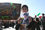 اجتماع مردم اصفهان در بیعت با رهبر منتخب خبرگان
