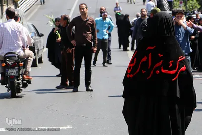 تشییع پیکر مطهر شهدای حادثه تروریستی تهران