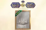 طرح | محبت امیرالمؤمنین(ع) باعث آمرزش گناهان می‌شود