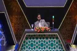 Malaysia Int’l Quran Contest: 10 Memorizers, 8 Qaris Vie for Top Prize on 4th Day