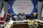 نشست خبری مدیرکل نوسازی ، و تجهیز مدارس استان آذربایجان شرقی‎‎