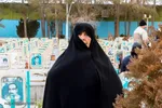 روز مادر اصفهان