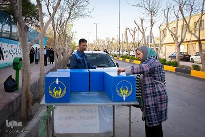 اقامه نماز عید فطر در مصلای اصفهان