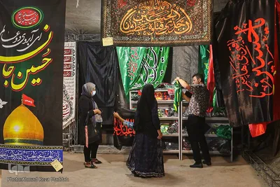 شیراز در آستانه ماه محرم‎‎