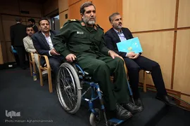مراسم افتتاحیه همایش بین‌المللی «هندسه نظم جدید جهانی»