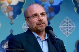 افتتاحیه ششمین مسابقات بین‌المللی قرآن دانشجویان مسلمان