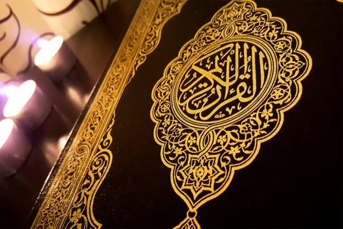 Deadline Extended as Half a Million Register for Iran’s Basij Quran Contest