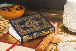 Algeria Nat’l Quran Contest Finals Slated for Late Ramadan