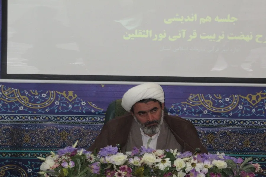 قرآن به کتاب حل مسأله در جامعه تبدیل شود