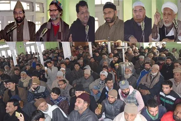 تنظیم مؤتمر حول 