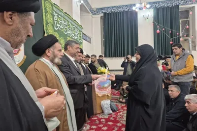 جشن نیمه شعبان