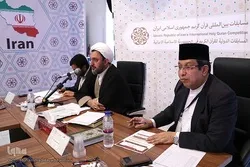 نشاط 23 ألف مرکز قرآني بإندونیسیا تحت إشراف البلدیات