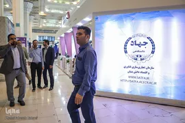 افتتاح نمایشگاه فناوری‌ها و محصولات محرومیت‌زدا «‌آبادیران»