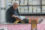 جزءخوانی قرآن در مصلی بیت‌المقدس اراک