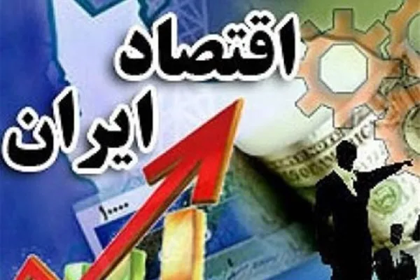 کاهش مفاسد اقتصادی با اجرای طرح اعتبار مدنی